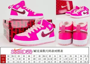 PINK ON PINK SNEAKERS